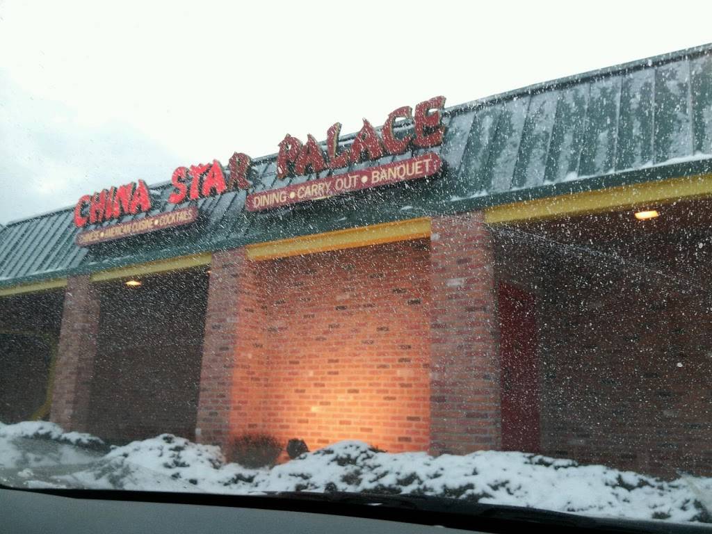 China Star Palace | restaurant | 270 S Wayne Rd, Westland, MI 48186, USA | 7343261310 OR +1 734-326-1310