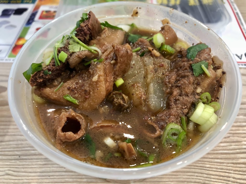 Yin Ji Chang Fen | restaurant | 227 W Valley Blvd ste 118-a, San Gabriel, CA 91776, USA | 2135033511 OR +1 213-503-3511