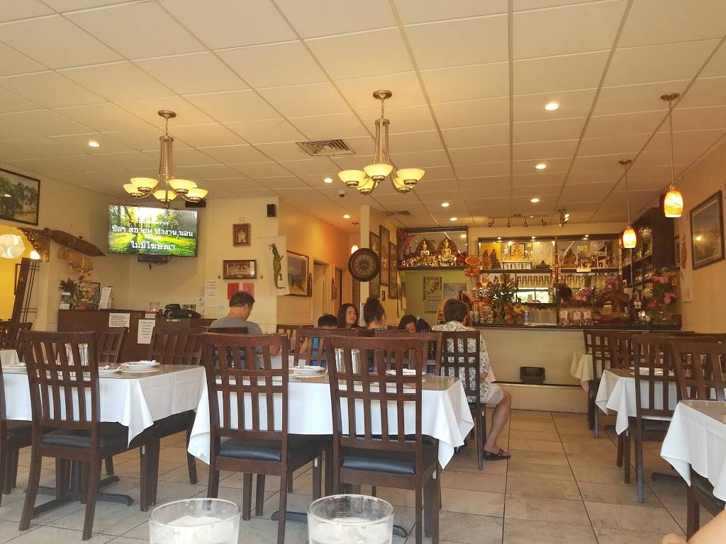 Thai Lao Restaurant | restaurant | 803 Kamehameha Hwy Suite 203, Pearl City, HI 96782, USA | 8084568088 OR +1 808-456-8088