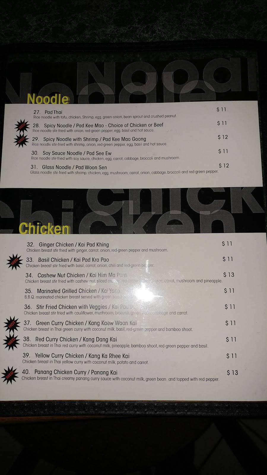 Joy Thai Restaurant | restaurant | 3192 Yonge St, Toronto, ON M4N 2L2, Canada | 4164875144 OR +1 416-487-5144