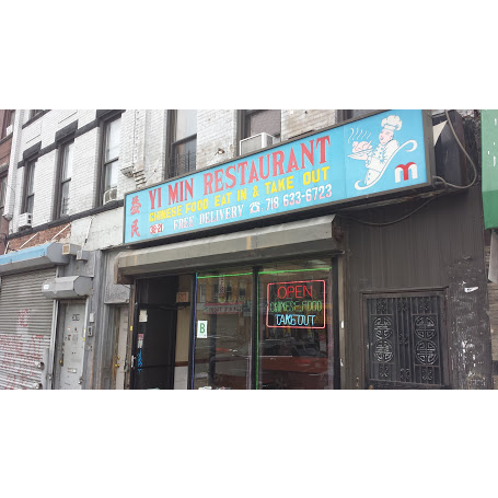 Yi Min | restaurant | 3821 Fort Hamilton Pkwy, Brooklyn, NY 11218, USA | 7186336723 OR +1 718-633-6723