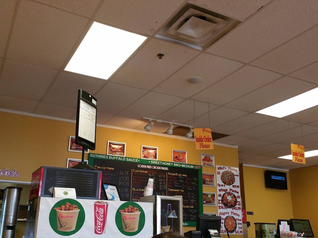 Guthries | restaurant | 67 Poplar Springs Rd, Ringgold, GA 30736, USA | 7069656550 OR +1 706-965-6550