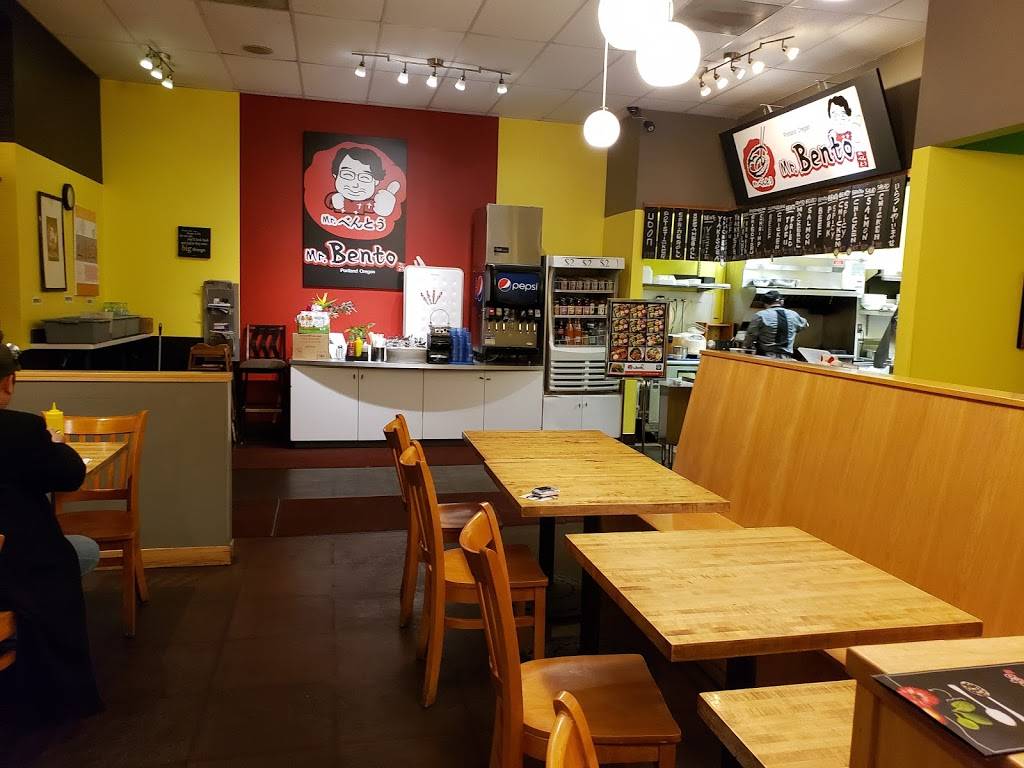 Mr. Bento Teriyaki | restaurant | 7568 NE Shaleen St, Hillsboro, OR 97124, USA | 5035332288 OR +1 503-533-2288