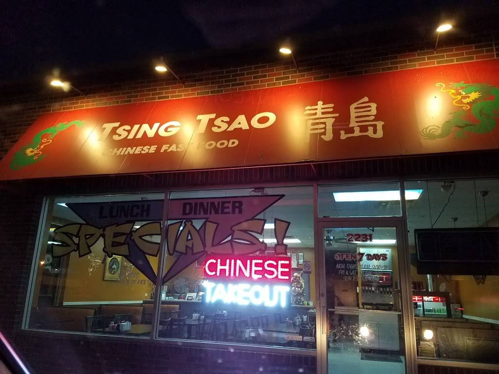 Tsing Tsao Chinese Fast Food | restaurant | 2231 E University Ave, Des Moines, IA 50317, USA | 5152622775 OR +1 515-262-2775