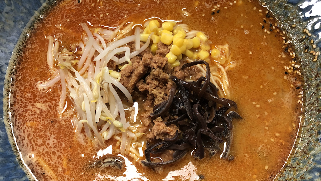 Kiwami Ramen Sushi | restaurant | 10262 Causeway Blvd, Tampa, FL 33619, USA | 8133930683 OR +1 813-393-0683