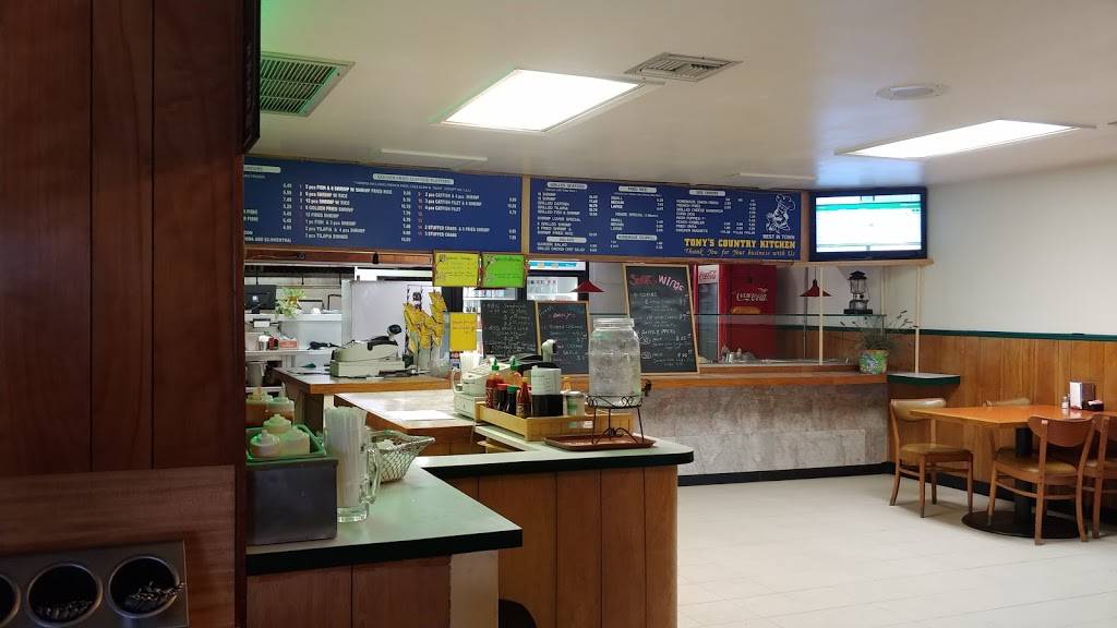 Tonys Country Kitchen | restaurant | 1911 Aldine Bender Rd, Houston, TX 77032, USA | 2815902121 OR +1 281-590-2121