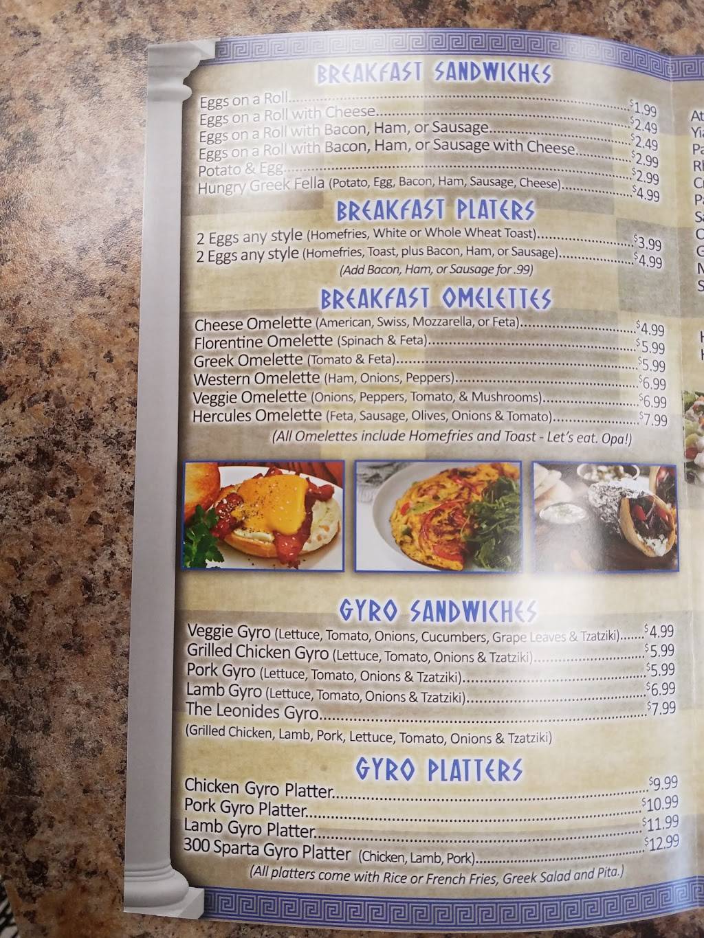 Greek Fellas | restaurant | 1547 Arthur Kill Rd, Staten Island, NY 10312, USA | 3478424390 OR +1 347-842-4390