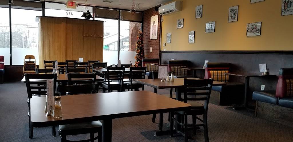 Sahtaine Restaurant | restaurant | 319 Merrimack St, Methuen, MA 01844, USA | 9782582186 OR +1 978-258-2186