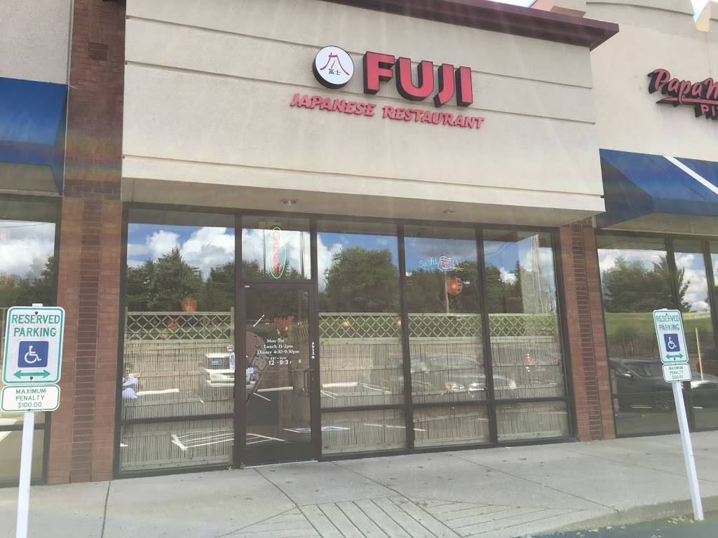 Fuji | restaurant | 8113 Moores Ln, Brentwood, TN 37027, USA | 6156616375 OR +1 615-661-6375