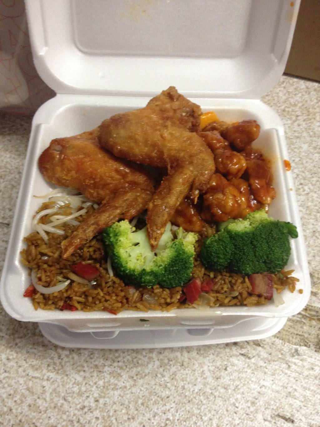 Chung Mee Restaurant | restaurant | 5646 The Alameda, Baltimore, MD 21239, USA | 4103232220 OR +1 410-323-2220