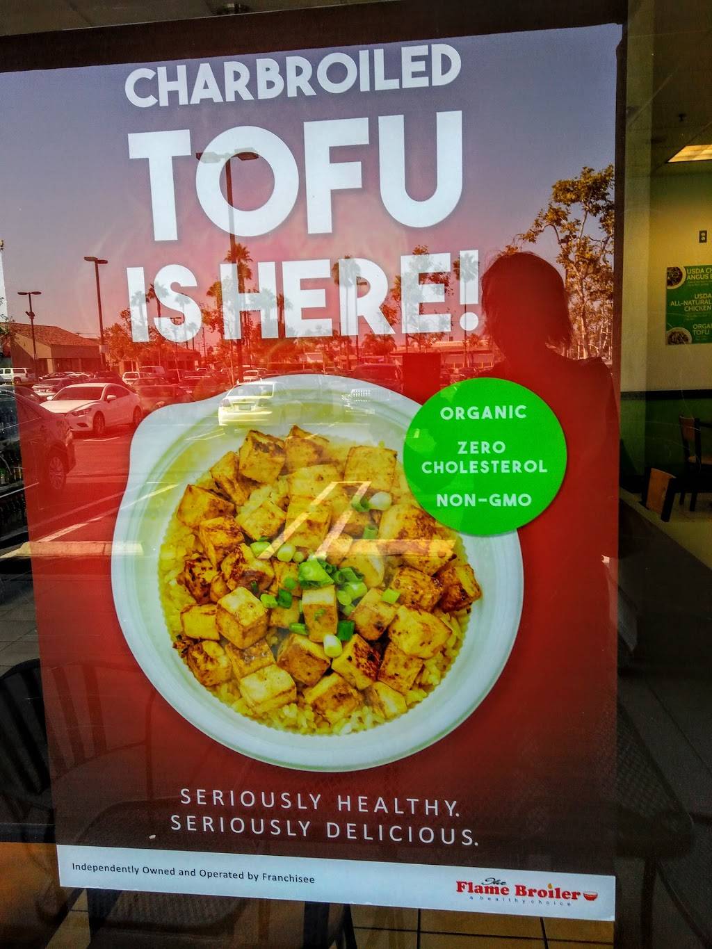 Flame Broiler | restaurant | 1175 E Baker St suite 24-e, Costa Mesa, CA 92626, USA | 7145405850 OR +1 714-540-5850