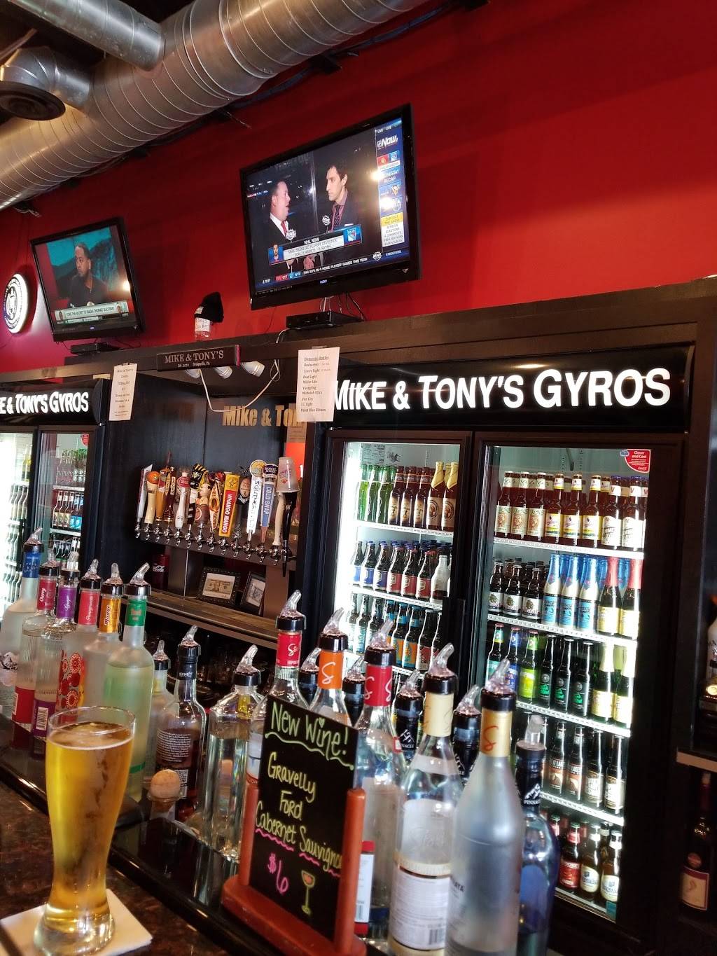 Mike & Tonys Gyros | restaurant | 1155 Washington Pike, Bridgeville, PA 15017, USA | 4122574976 OR +1 412-257-4976
