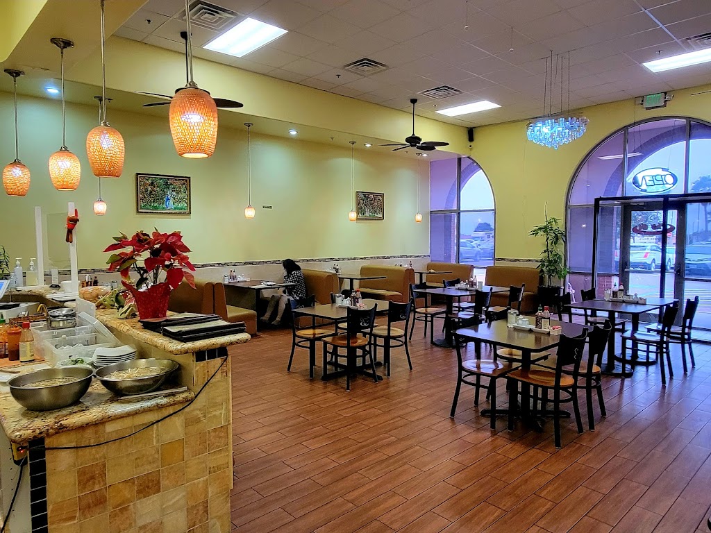 Pho Oi | restaurant | 2438 Monarch Dr, Laredo, TX 78045, USA | 9565680272 OR +1 956-568-0272