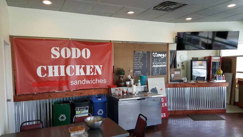 SODO Chicken | restaurant | 6538 4th Ave S, Seattle, WA 98108, USA | 2068985862 OR +1 206-898-5862