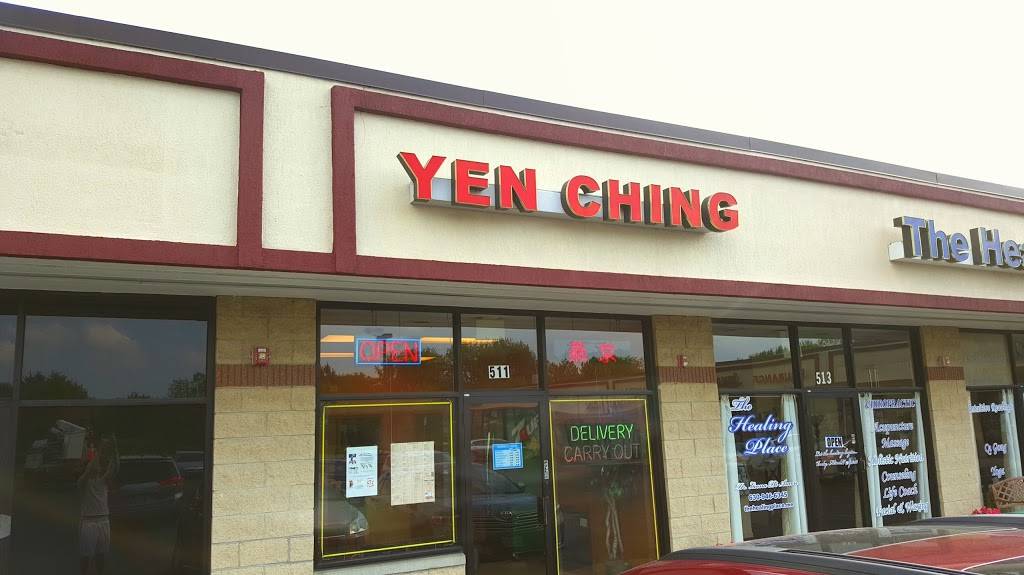Yen Ching Chinese Restaurant | restaurant | 511 87th St, Naperville, IL 60565, USA | 6304161991 OR +1 630-416-1991