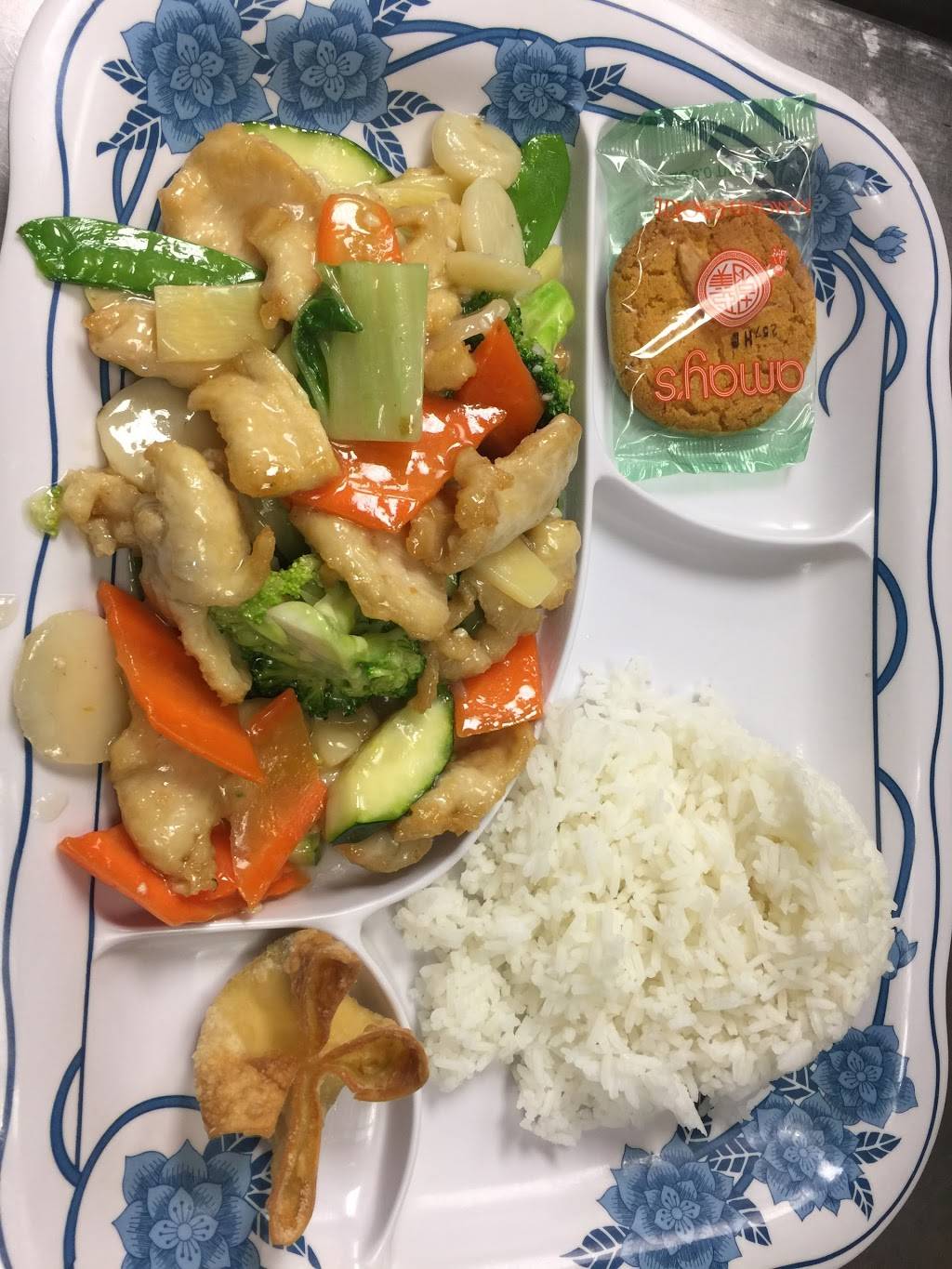 China Kitchen | restaurant | 4626 Centerplace Dr #130, Greeley, CO 80634, USA | 9705061117 OR +1 970-506-1117