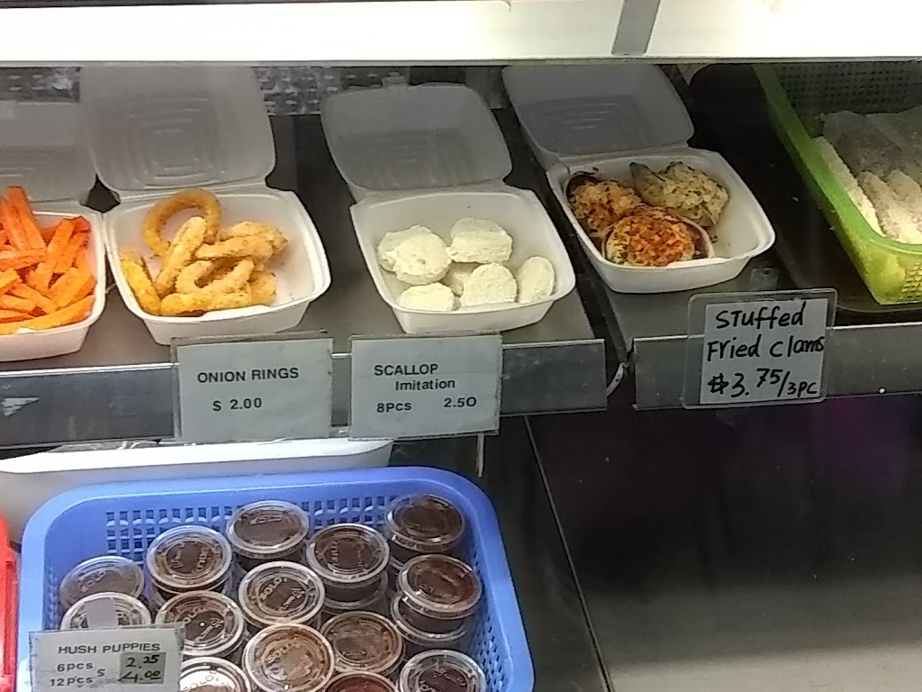 Sea House Fish Market | restaurant | 541 Nostrand Ave., Brooklyn, NY 11216, USA | 7183983266 OR +1 718-398-3266