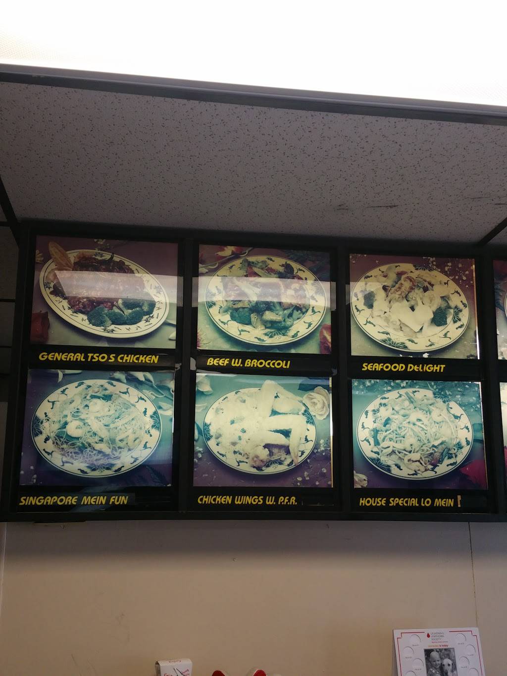 No.1 Chinese Kitchen | restaurant | 11630 Frankstown Rd, Penn Hills, PA 15235, USA | 4127316878 OR +1 412-731-6878