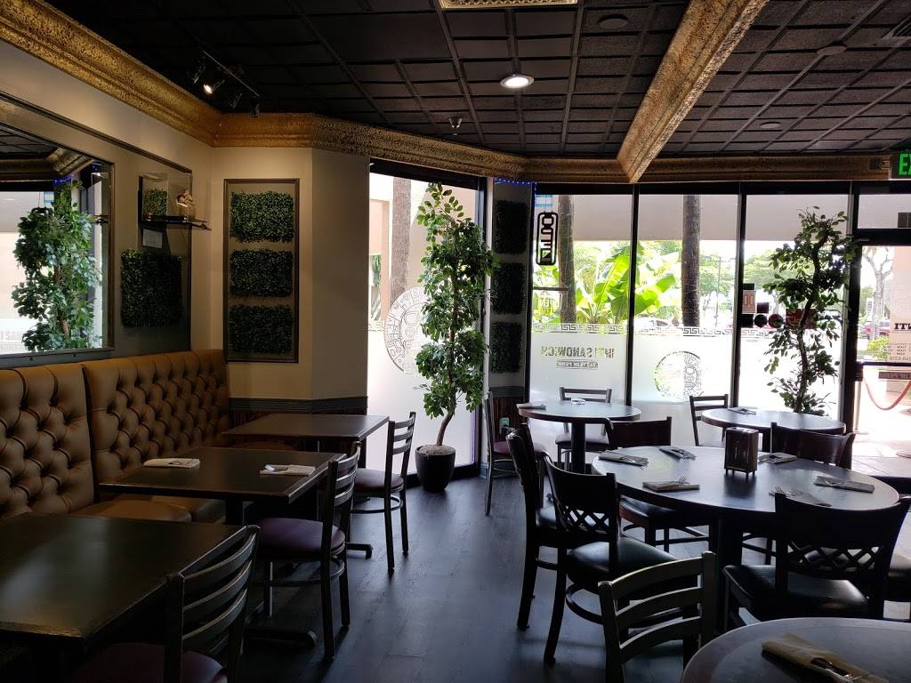 INTI Peruvian Cuisine | restaurant | 2800 N Military Trl #103, West Palm Beach, FL 33409, USA | 5612496318 OR +1 561-249-6318