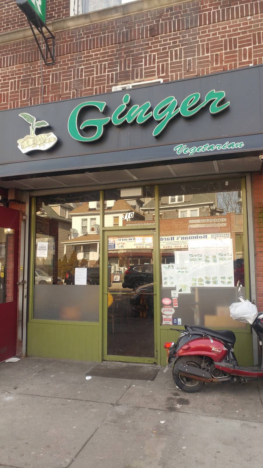 Ginger House | restaurant | 310 Ditmas Ave, Brooklyn, NY 11218, USA | 7186332077 OR +1 718-633-2077