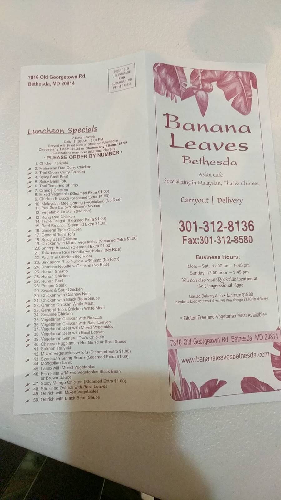 Banana Leaves Asian Cafe | restaurant | 7816 Old Georgetown Rd, Bethesda, MD 20814, USA | 3013128136 OR +1 301-312-8136