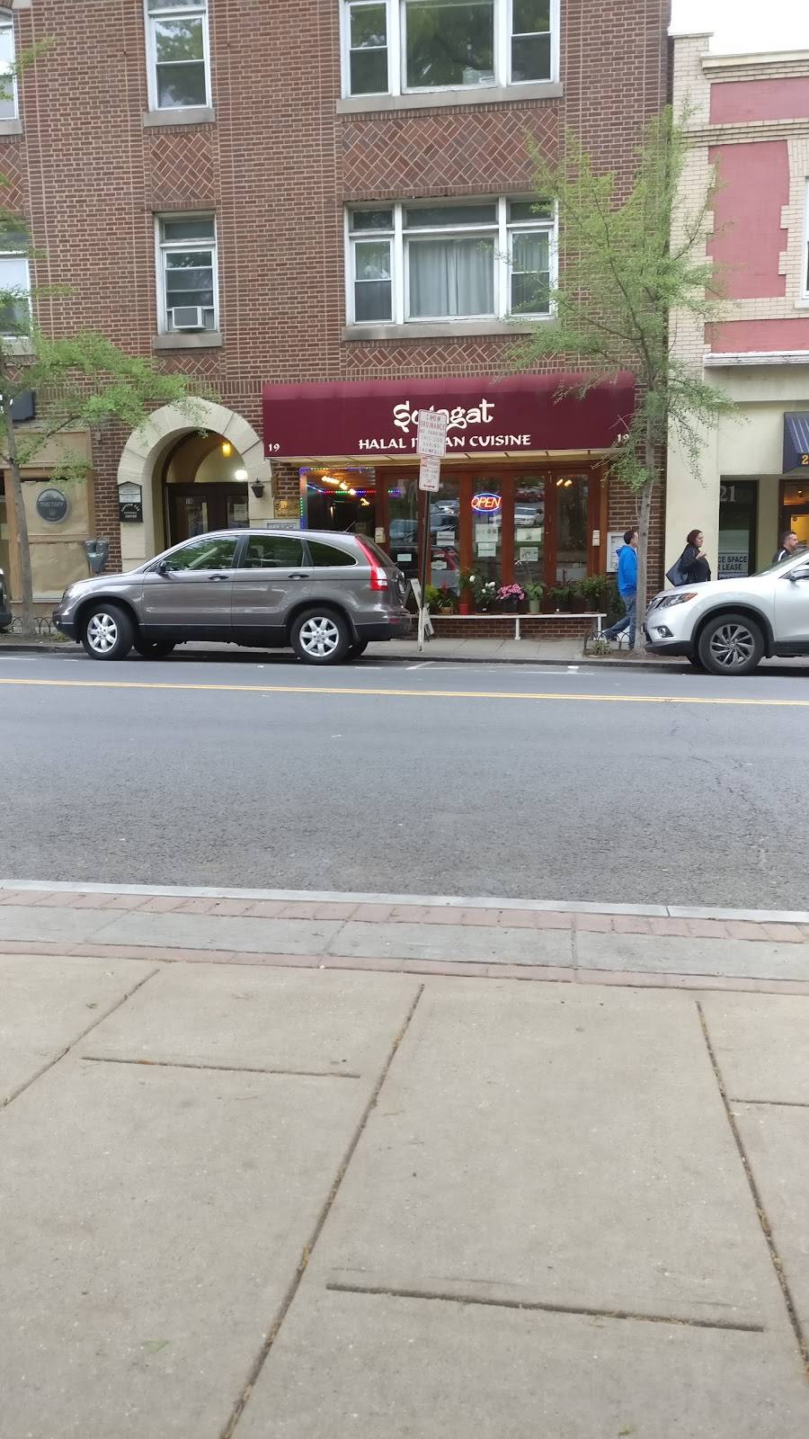 Swagat Halal Indian Cuisine | restaurant | 19 N Broadway, Tarrytown, NY 10591, USA | 9143325544 OR +1 914-332-5544