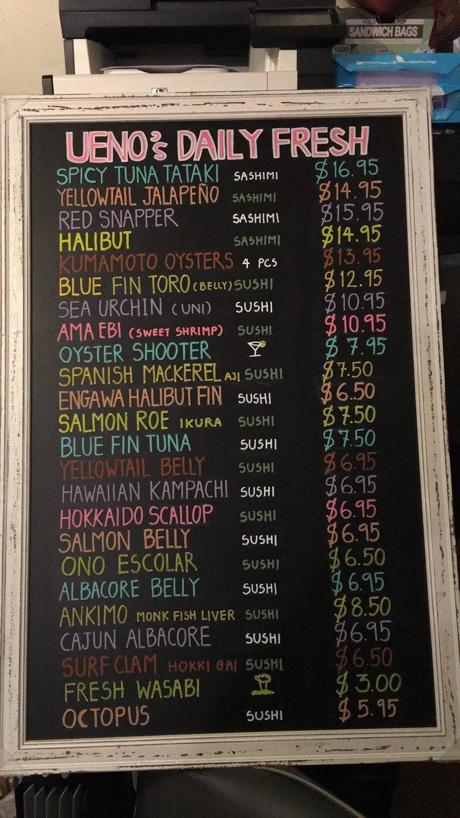 UENO SUSHI & ASIAN IZAKAYA | restaurant | 1406 W Carson St, Torrance, CA 90501, USA | 4244882422 OR +1 424-488-2422