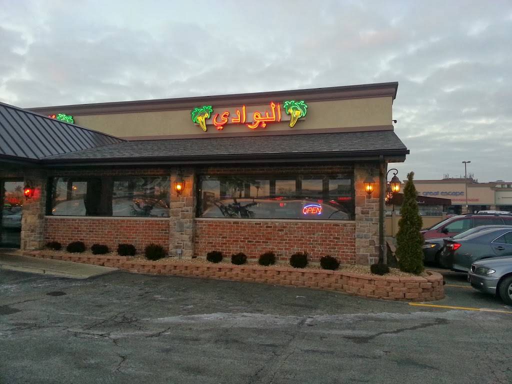 Al Bawadi Grill | restaurant | 7216 W 87th St, Bridgeview, IL 60455, USA | 7085991999 OR +1 708-599-1999