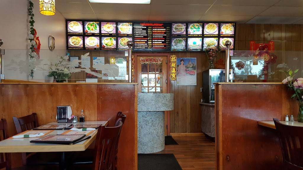 Great Dragon | restaurant | 470 N Main St, Spring Grove, PA 17362, USA | 7172259375 OR +1 717-225-9375