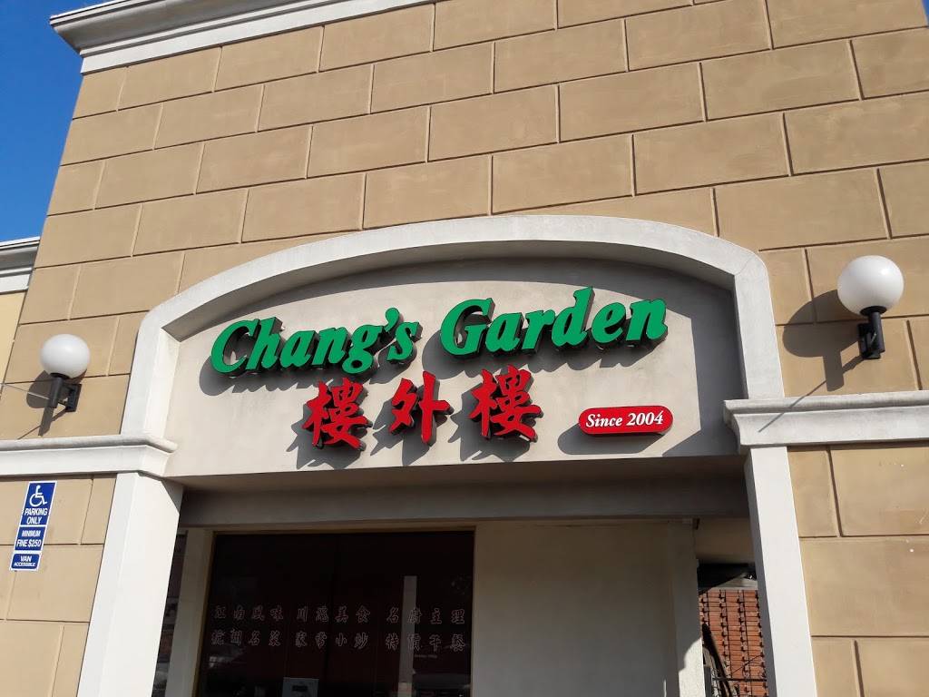 Changs Garden | restaurant | 627 W Duarte Rd, Arcadia, CA 91007, USA | 6264450707 OR +1 626-445-0707