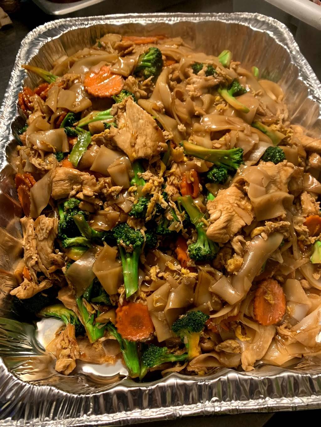 Berkeley Thai House | restaurant | 2511 Channing Way, Berkeley, CA 94704, USA | 5108437352 OR +1 510-843-7352