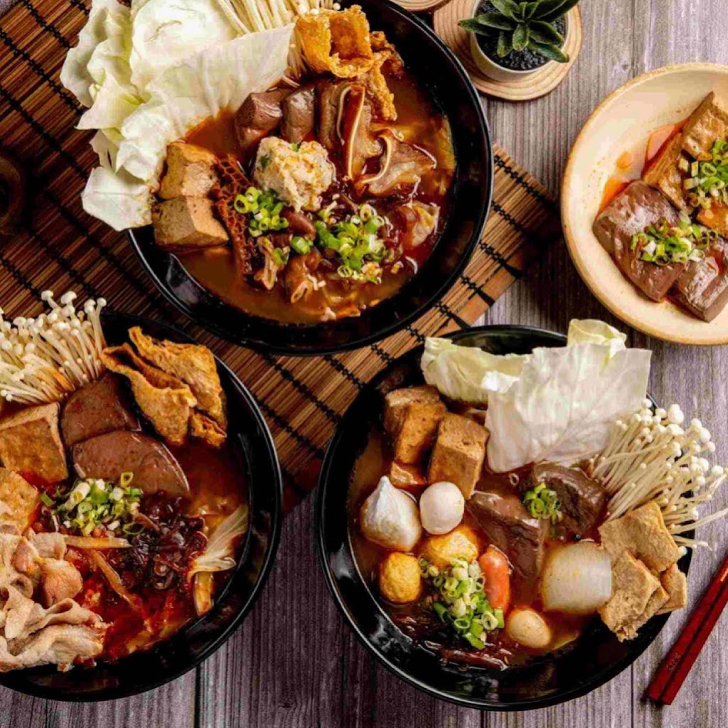 Mala Kung Fu | restaurant | 155 Brighton Ave, Allston, MA 02134, USA | 6172078888 OR +1 617-207-8888