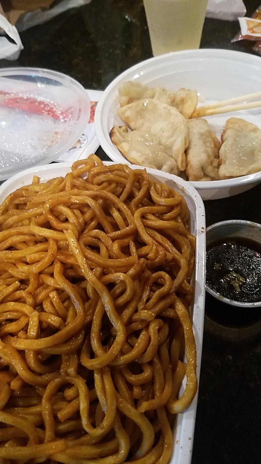 Asian Express | restaurant | 6525 Calhoun Memorial Hwy, Easley, SC 29640, USA | 8648598880 OR +1 864-859-8880