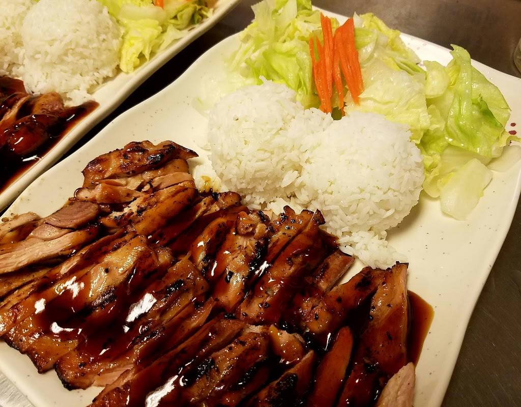 Rainier Teriyaki | restaurant | 3330 Rainier Ave S, Seattle, WA 98144, USA | 2067259531 OR +1 206-725-9531