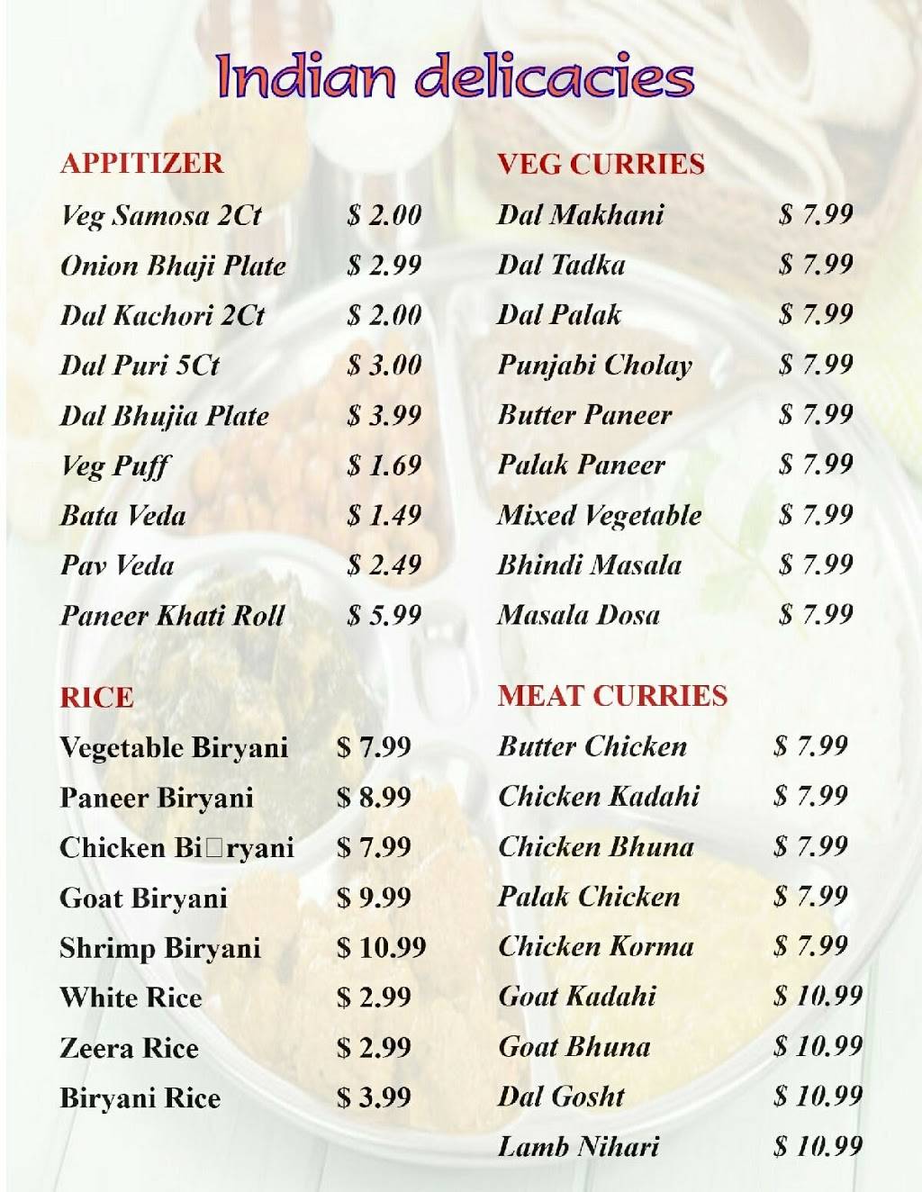 Tikka N kabab | restaurant | 7859 McCallum Blvd, Dallas, TX 75252, USA | 4698573000 OR +1 469-857-3000