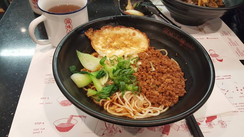 Mian | restaurant | 301 W Valley Blvd #114, San Gabriel, CA 91776, USA | 6266936888 OR +1 626-693-6888