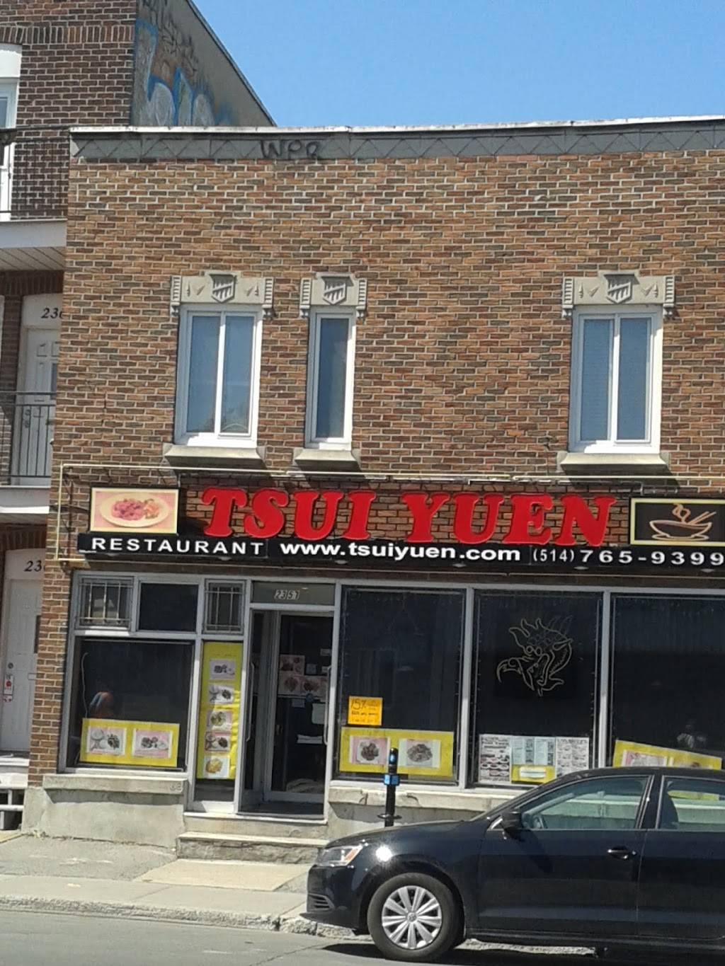 Maison Tsui Yuen | restaurant | 2357 Rue Jolicoeur, Montréal, QC H4E 1X9, Canada | 5147659399 OR +1 514-765-9399