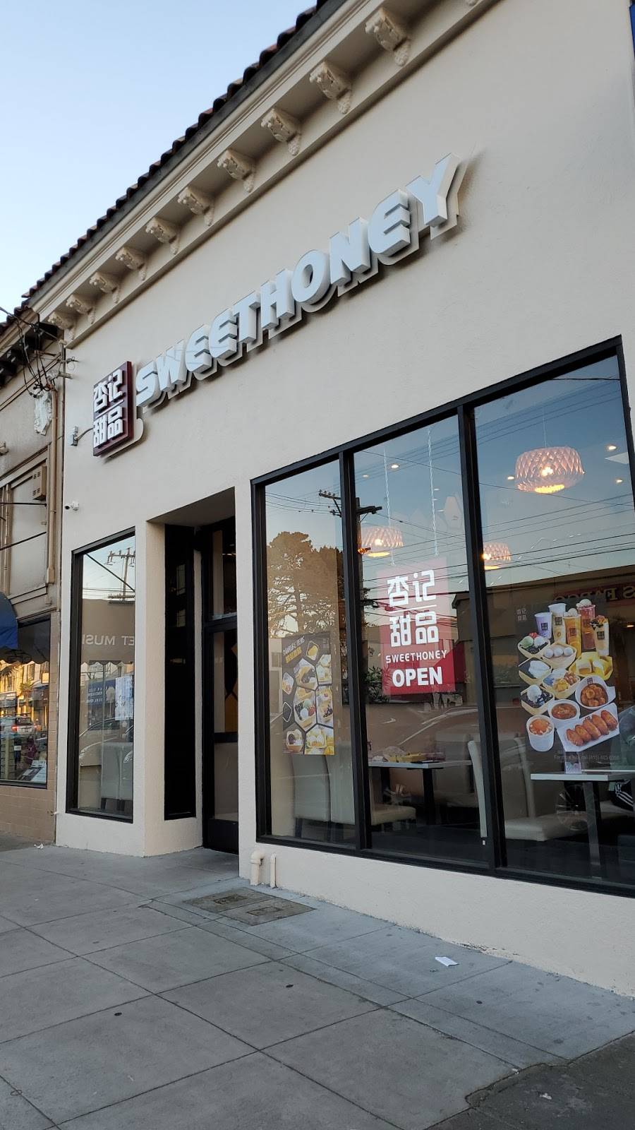 SweetHoney 杏记甜品 | restaurant | 2315 Irving St, San Francisco, CA 94122, USA | 4154636096 OR +1 415-463-6096
