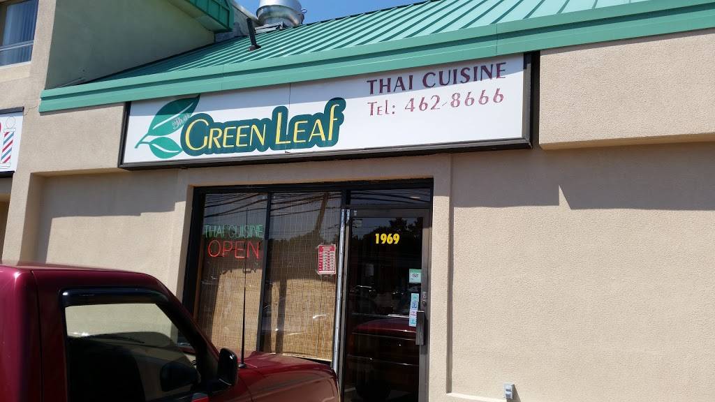 Thai Green Leaf | restaurant | 1969 E Jericho Turnpike, East Northport, NY 11731, USA | 6314628666 OR +1 631-462-8666