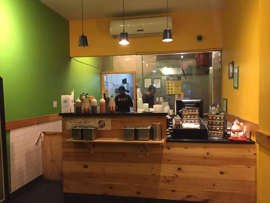 Xifu Food | restaurant | 318 Livingston St, Brooklyn, NY 11217, USA | 7182378886 OR +1 718-237-8886