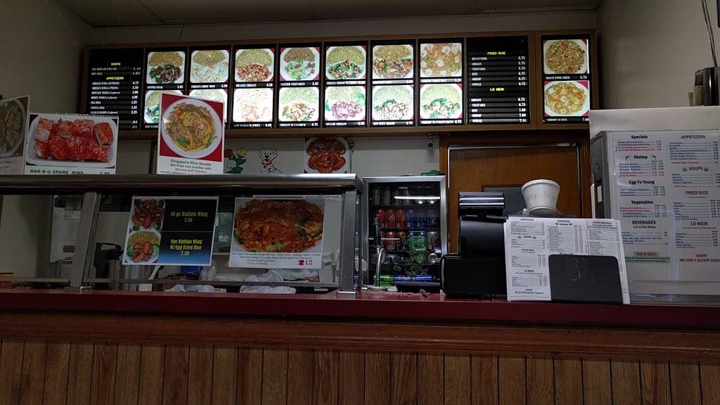 Golden Gate Chinese Fast Food | restaurant | 5708 N Sharon Amity Rd, Charlotte, NC 28215, USA | 7045367748 OR +1 704-536-7748