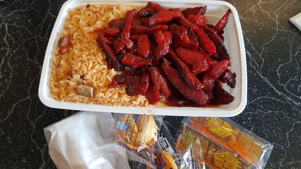 Hong Kong Kitchen | restaurant | 200 Main St #1, Southington, CT 06489, USA | 8606218698 OR +1 860-621-8698