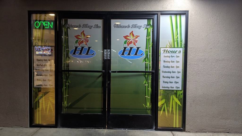 Huong Lan | restaurant | 3757 W Shaw Ave, Fresno, CA 93711, USA | 5592719998 OR +1 559-271-9998