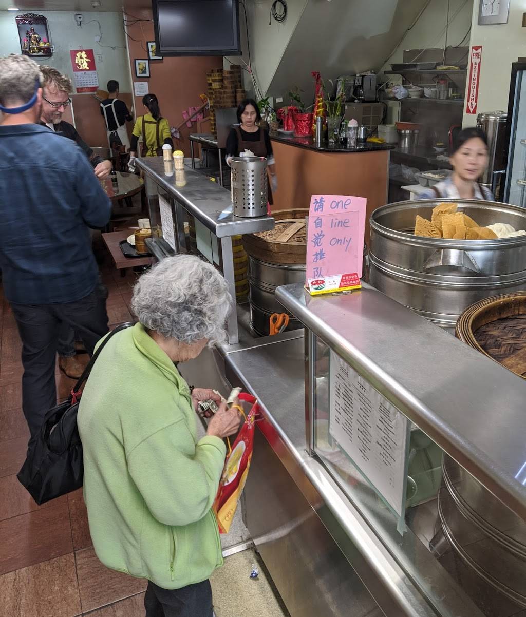 Yummy Dim Sum | restaurant | 307 10th St, Oakland, CA 94607, USA | 5108933388 OR +1 510-893-3388