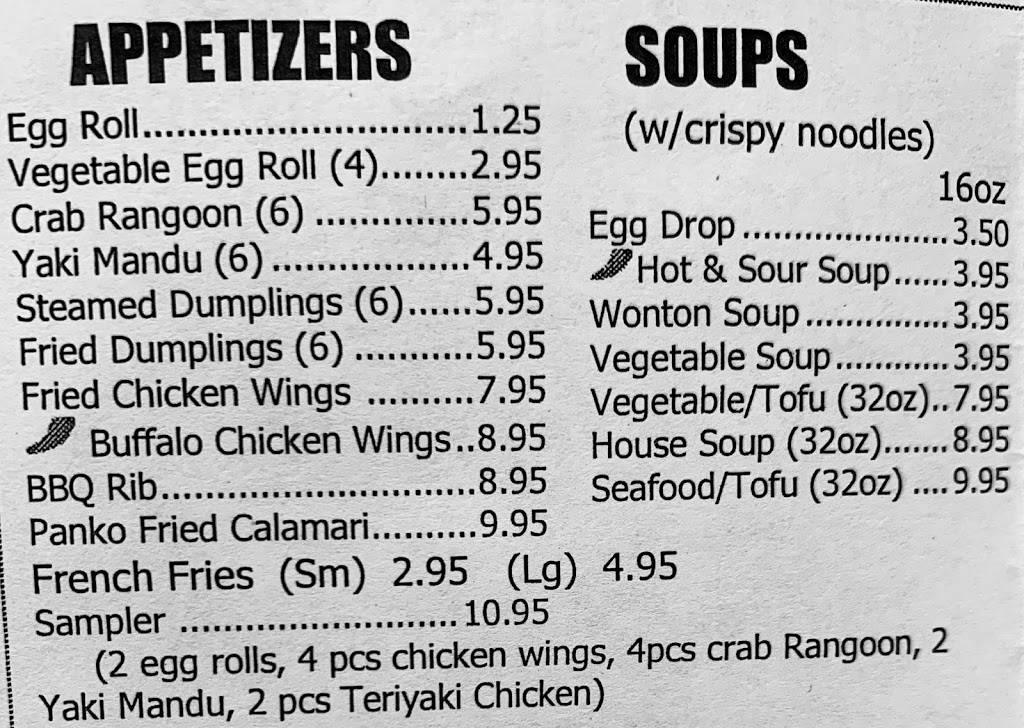 Wongs Chinese Kitchen | restaurant | 420 E, Farm to Market 2410, Harker Heights, TX 76548, USA | 2546808888 OR +1 254-680-8888