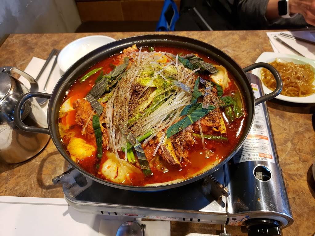 Bueokae 부엌애 | restaurant | 10737 Yonge St unit 2&3, Richmond Hill, ON L4C 9M9, Canada | 9052370737 OR +1 905-237-0737