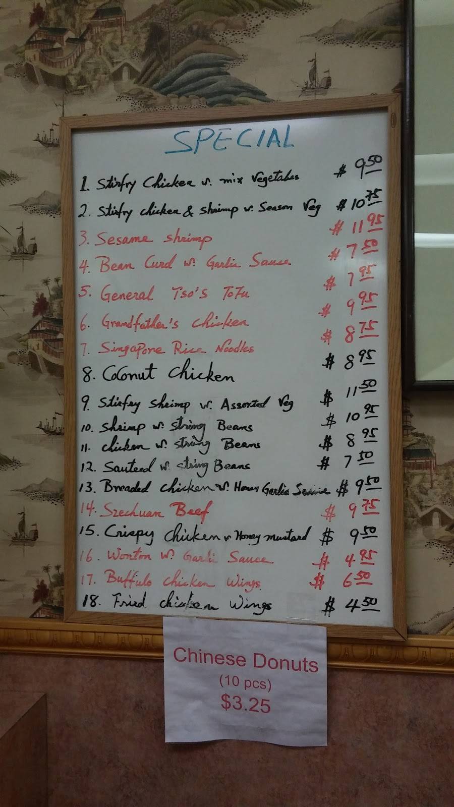 Number 1 Chinese Kitchen | restaurant | 413 W Crystal Lake Ave, Haddonfield, NJ 08033, USA | 8568540316 OR +1 856-854-0316