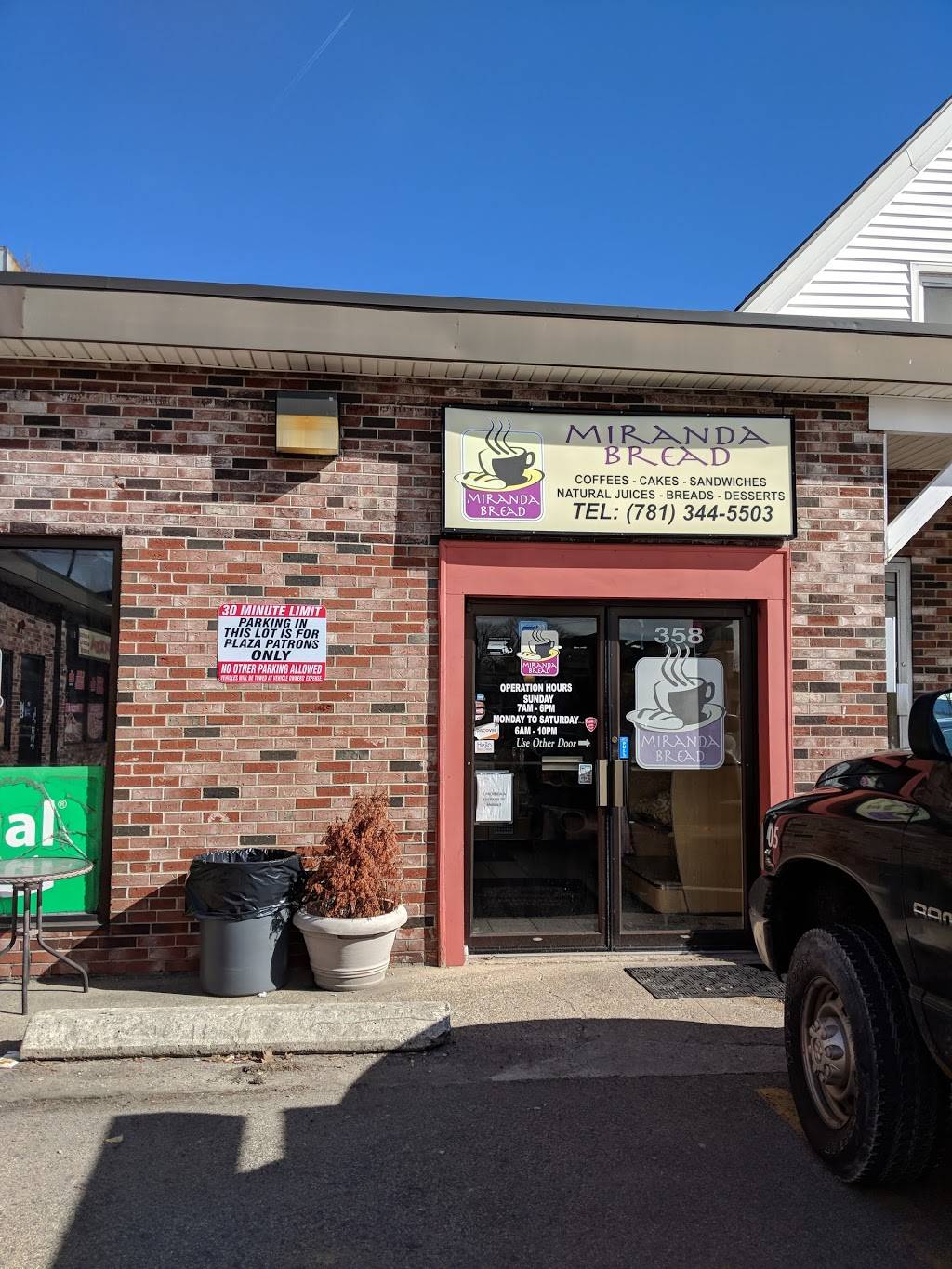 Miranda Bread | restaurant | 358 Washington St, Stoughton, MA 02072, USA | 7813445503 OR +1 781-344-5503