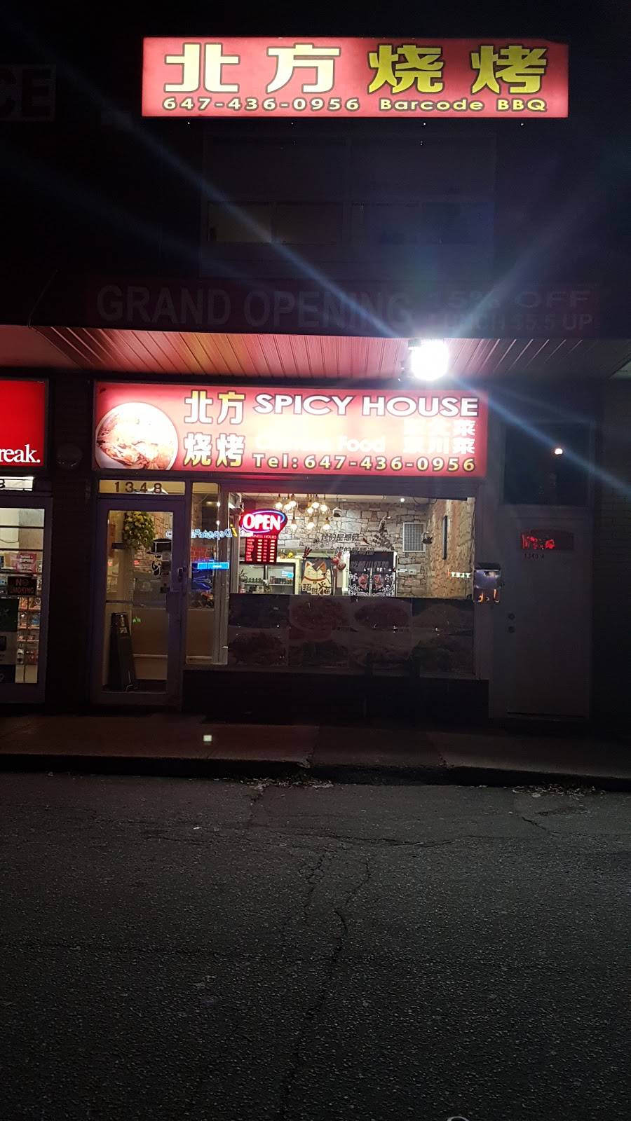 Just Love Restaurant Bar and Grill | restaurant | 1344 Kennedy Rd, Scarborough, ON M1P 2L7, Canada | 6476959775 OR +1 647-695-9775