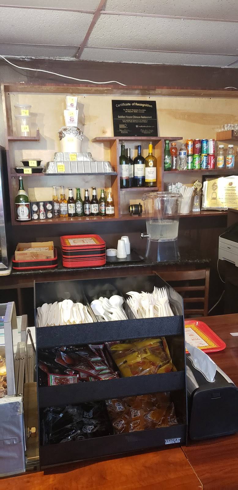 Golden House Chinese Restaurant | meal delivery | 1280 Powerline Rd #1, Pompano Beach, FL 33069, USA | 9549731470 OR +1 954-973-1470